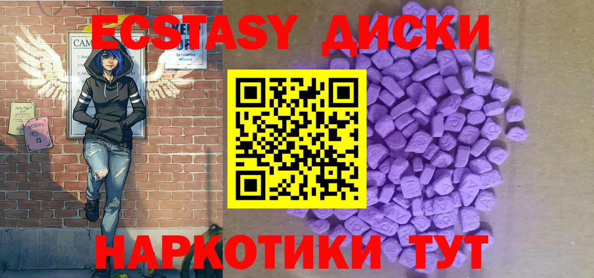 Cocaine Знаменск