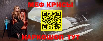гашик Кулебаки