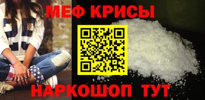 гашик Кулебаки