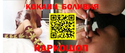 гашик Кулебаки