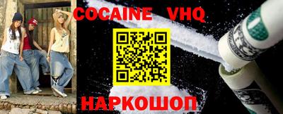 стафф Кумертау