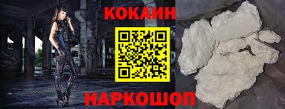 стафф Кумертау