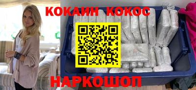 гашик Кулебаки