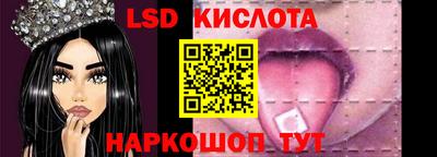 гашик Кулебаки
