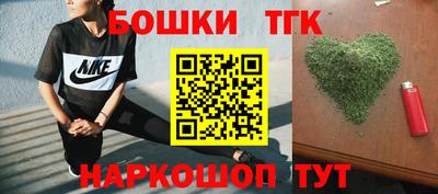 гашик Кулебаки