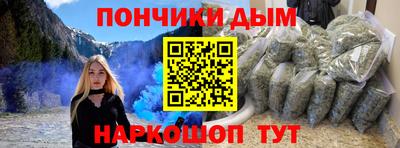 стафф Кумертау