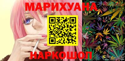 spice Кунгур