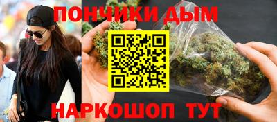 стафф Кумертау
