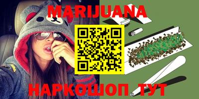 стафф Кумертау