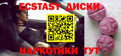 стафф Кумертау