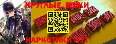 spice Кунгур