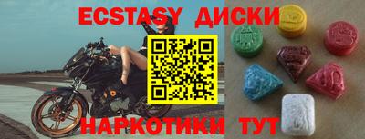 гашик Кулебаки