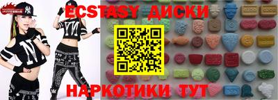 гашик Кулебаки