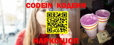 стафф Кумертау